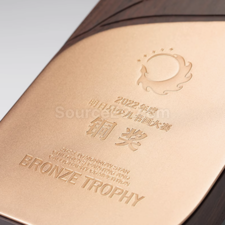 Customization Metal Wood Trophy Promotional Products