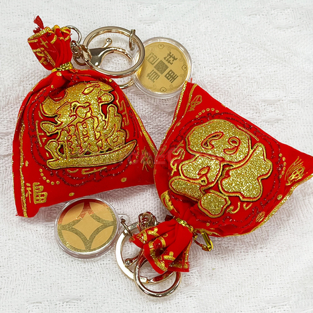 Customization New Year Lucky Bag Pinch Key Chain Promotional Products