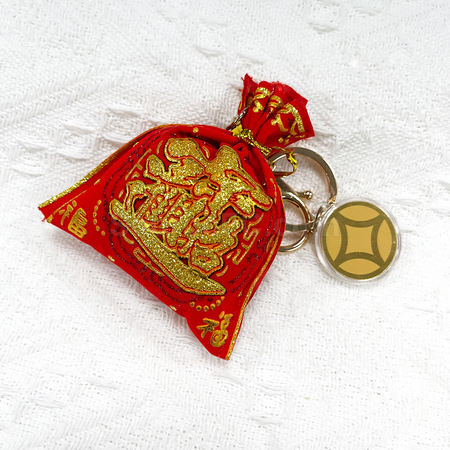 Customization New Year Lucky Bag Pinch Key Chain Promotional Products