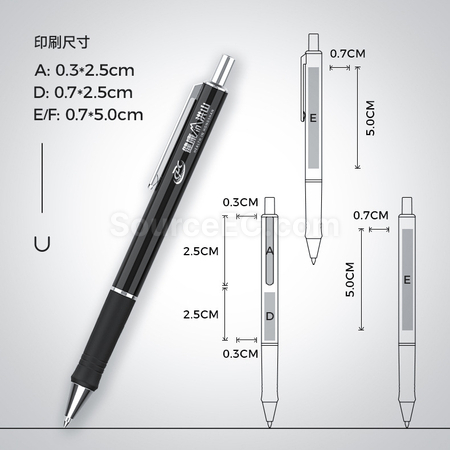 Customization Press Metal Pen Promotional Products