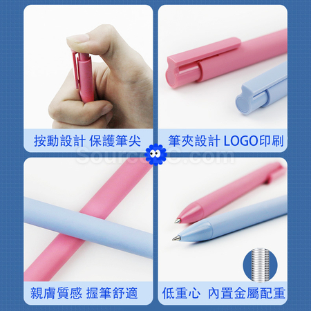 Customization Advertising Pen Click Pen Promotional Products