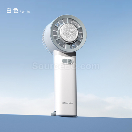 Customization Portable USB Powered Handheld Semiconductor Refrigeration Fan Promotional Products
