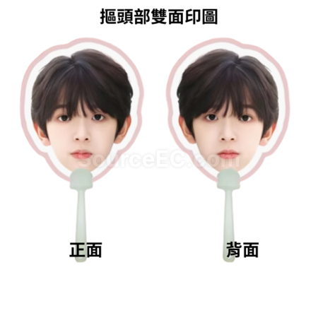 Customization Customized peripheral fans Promotional Products