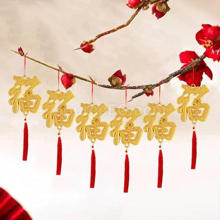 Customization New Year's Couplet Pendant Promotional Products