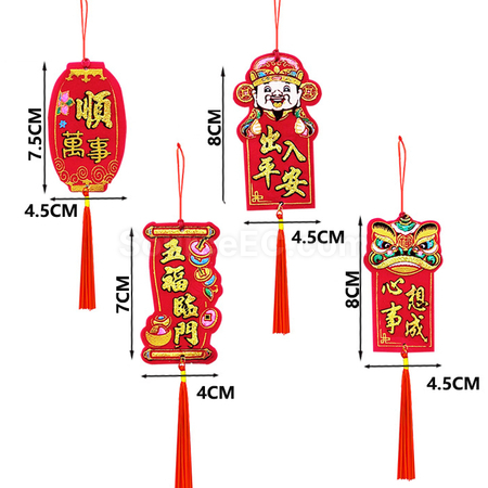 Customization New Year's Couplet Pendant Promotional Products