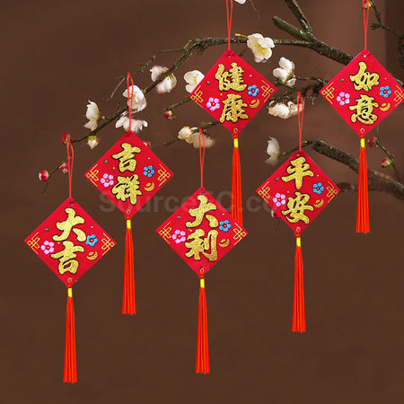 Customization New Year's Couplet Pendant Promotional Products
