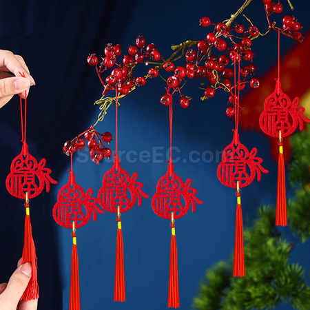 Customization Hollow Fu Character Pendant Promotional Products