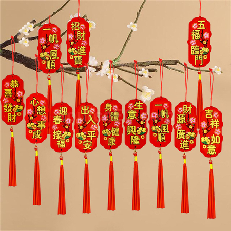 Customization New Year's Couplet Pendant Promotional Products