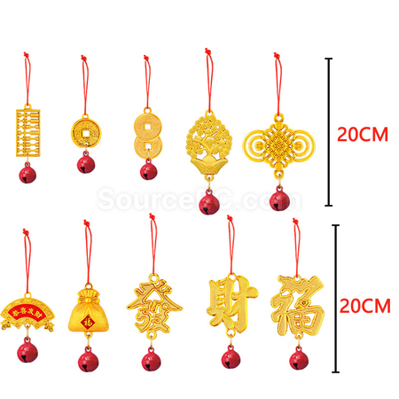 Customization Lucky Bag Bell Pendant Promotional Products
