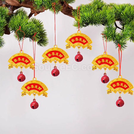 Customization Lucky Bag Bell Pendant Promotional Products