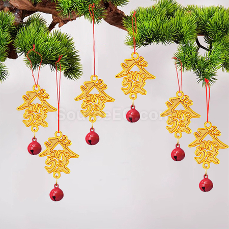 Customization Lucky Bag Bell Pendant Promotional Products