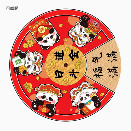Customization Rotating refrigerator magnet Promotional Products