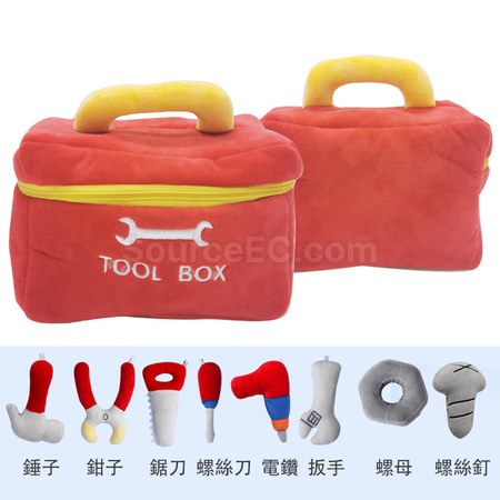 Customization Cute Simulation Toolkit Custom Plush Toy Promotional Products