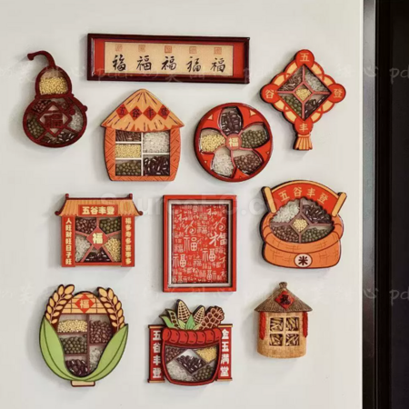 Customization Wugu Fengdeng refrigerator sticker Promotional Products