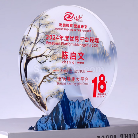 Customization Creative Mountain Crystal Trophy Promotional Products