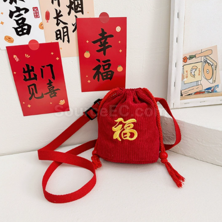 Customization Spring Festival Lucky Bag Crossbody Bag Promotional Products