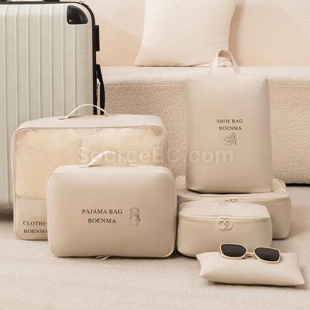 Customization Travel Organizer Promotional Products