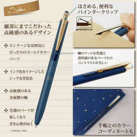 Customization ZEBRA Zebra JJ56 Neutral Pen Promotional Products