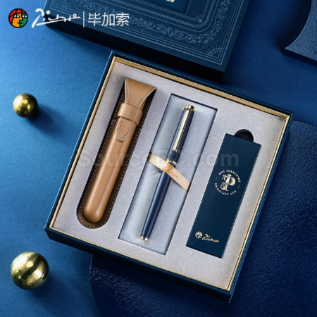 Customization Pimio Picasso Signature Pen Gift Box Promotional Products
