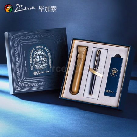Customization Pimio Picasso Signature Pen Gift Box Promotional Products