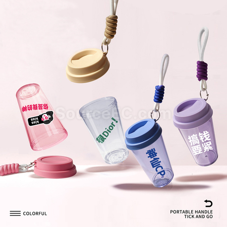 Customization Portable Mug Promotional Products