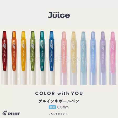 Customization PILOT Juice Neutral Pen Promotional Products