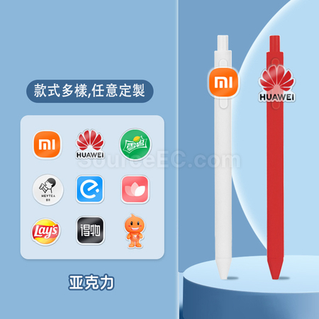 Customization Acrylic Logo Pen Promotional Products