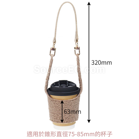 Customization Portable Coffee Cup Sleeve Promotional Products