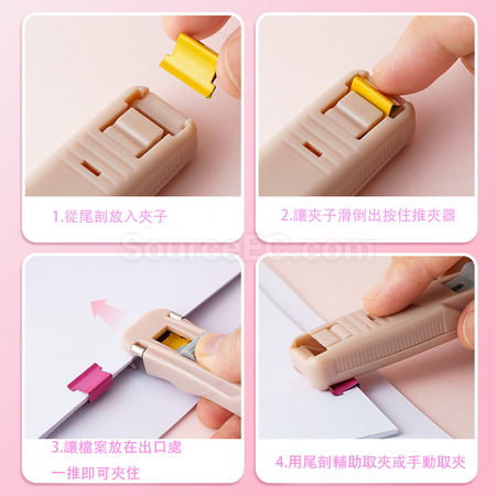 Customization Pushing Clamp Promotional Products