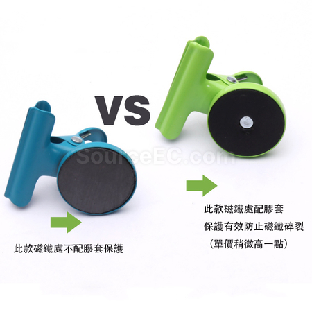 Customization Refrigerator Magnetic Clip Promotional Products