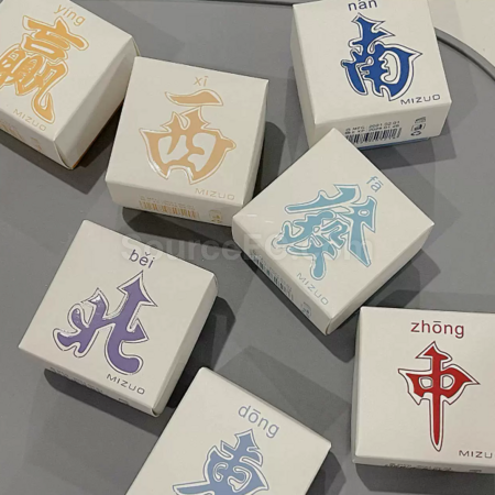 Customization Mini Mahjong Solid Perfume Promotional Products