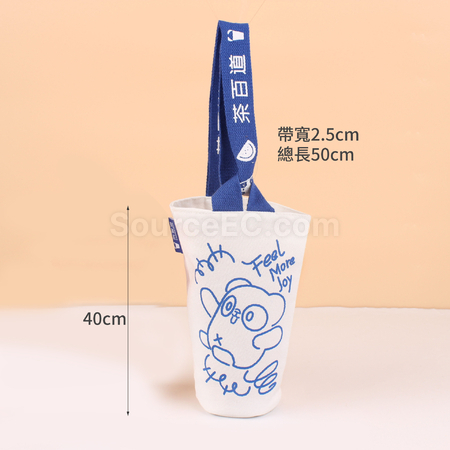 Customization Cotton Canvas Handheld Beverage Cup Bag Promotional Products