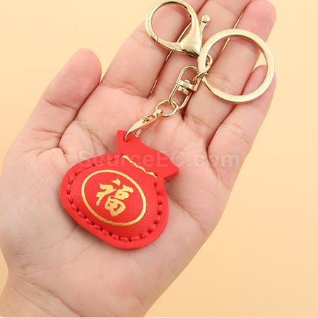 Customization DIY PU Lucky Bag  Key Chain Promotional Products