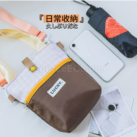 Customization Cup Sleeve Promotional Products