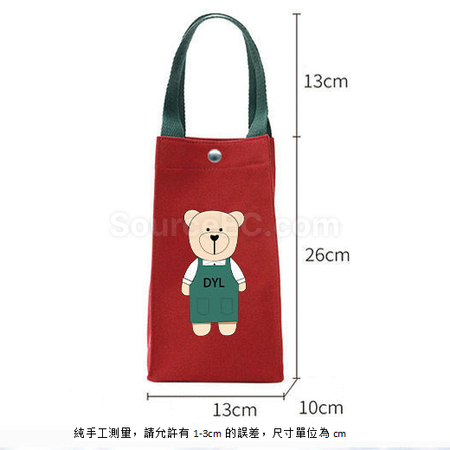 Customization Cup Sleeve Promotional Products