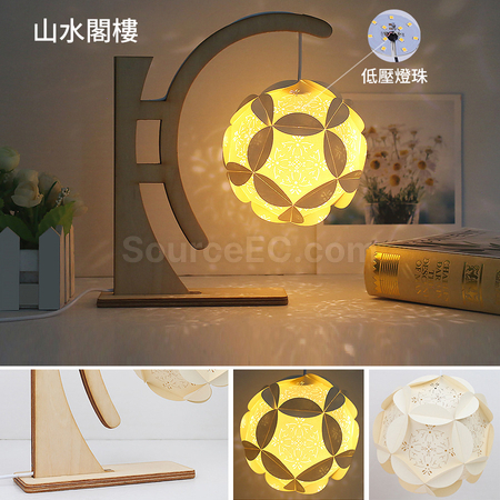 Customization Papercut Lamp with Romantic Scenery Promotional Products