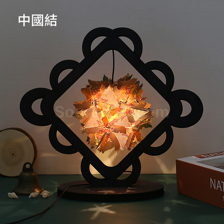 Customization Papercut Lamp with Romantic Scenery Promotional Products