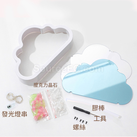 Customization Cloud Tulip Sea Night Light Promotional Products