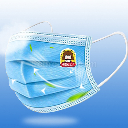 Customization Cooling Patch Sticker for Mask  Promotional Products