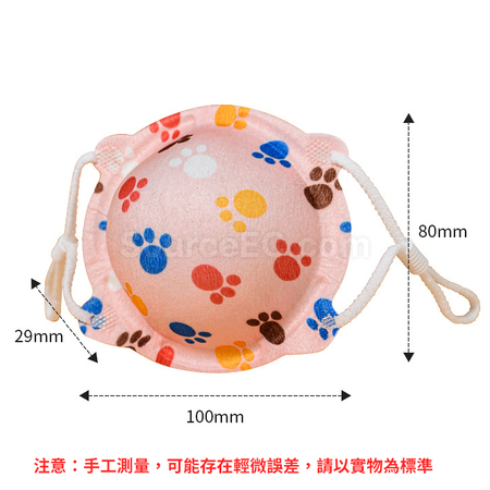 Customization Children 3D Mask Promotional Products