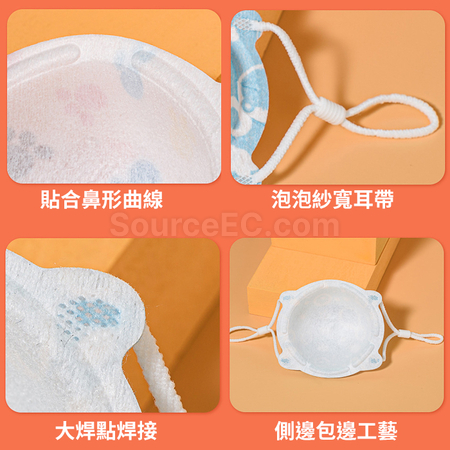 Customization Children 3D Mask Promotional Products