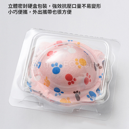 Customization Children 3D Mask Promotional Products