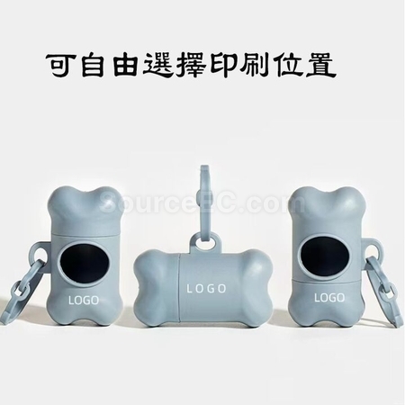Customization Pet Portable Waste Bag Storage Bag Promotional Products