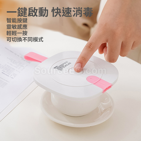 Customization Creative Cup Lid Sterilizer Promotional Products