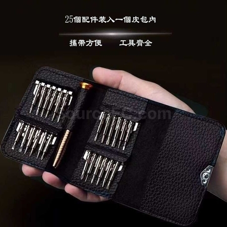 Customization 25-in-1 Multi-Tool Set Promotional Products