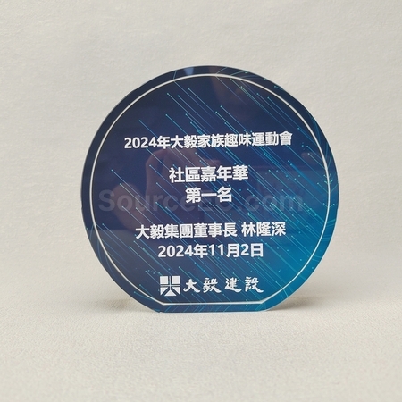 Promotional Products
