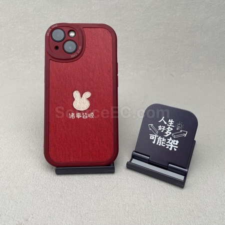 Promotional Products