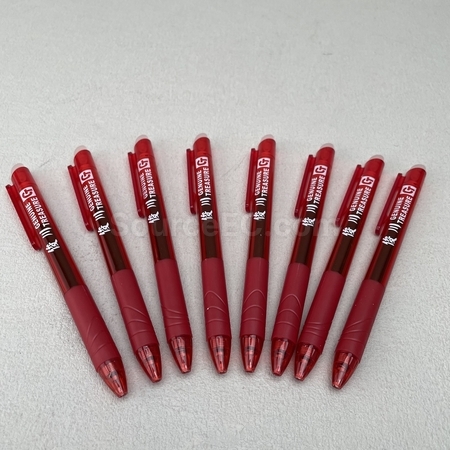 Promotional Products