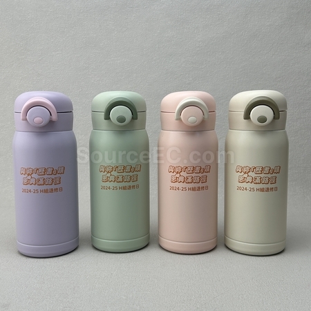 Promotional Products