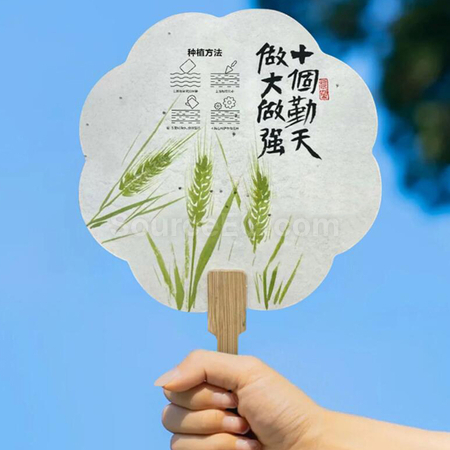 Customization Seed Paper Fan Promotional Products